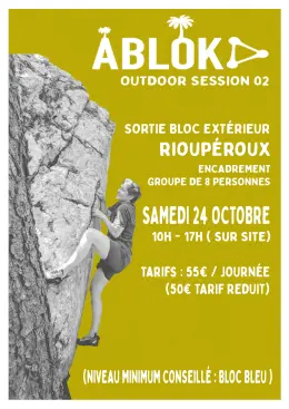Cours Outdoor (RIOUPEROUX)